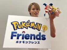 噂の新作知育アプリ『ポケモンフレンズ』を早速体験してきた！ ポケモンと一緒に頭をほぐせて通勤通学中や寝る前などスキマ時間にぴったり！
