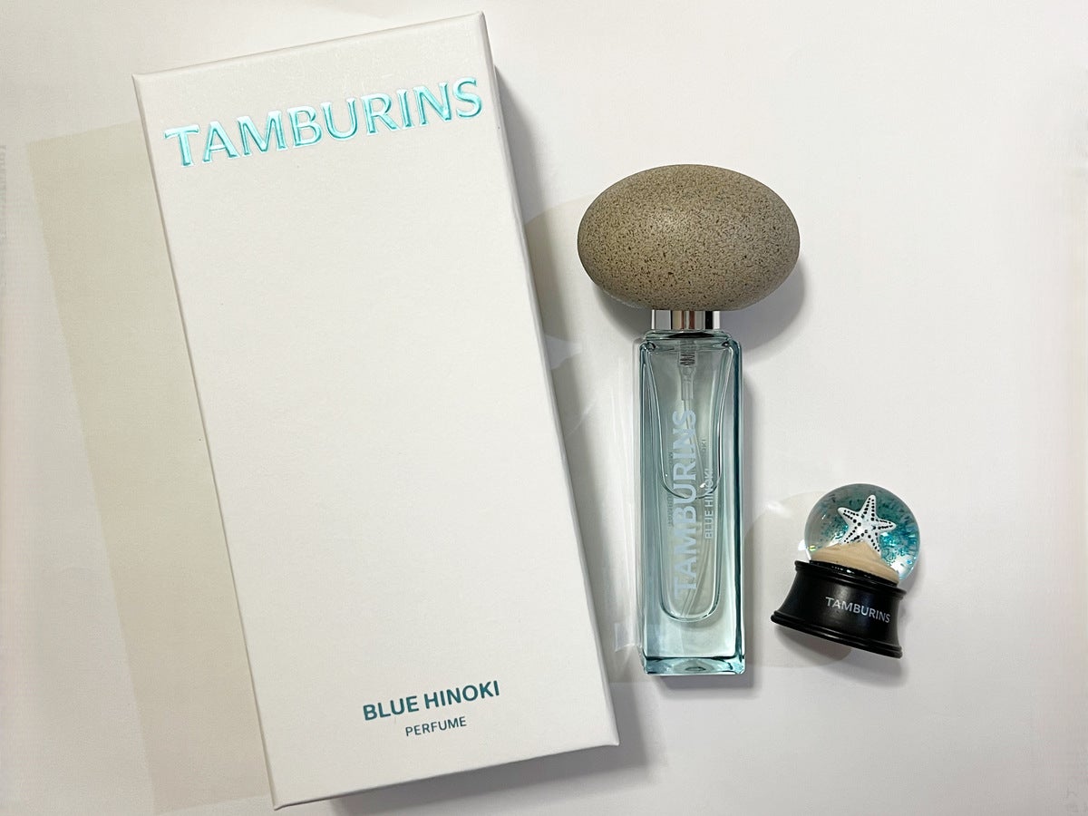 タンバリンズ ブルーヒノキ 特典