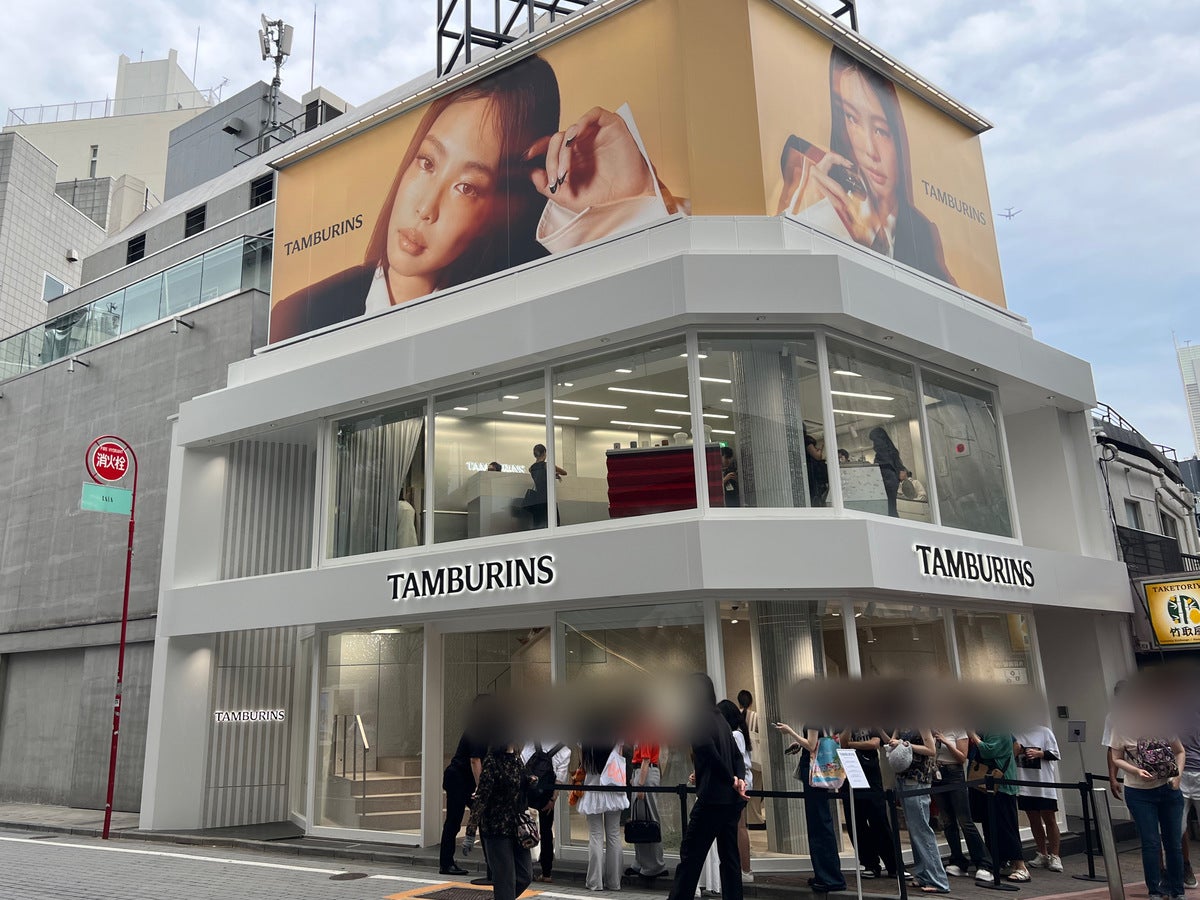 タンバリンズ 店舗 外観