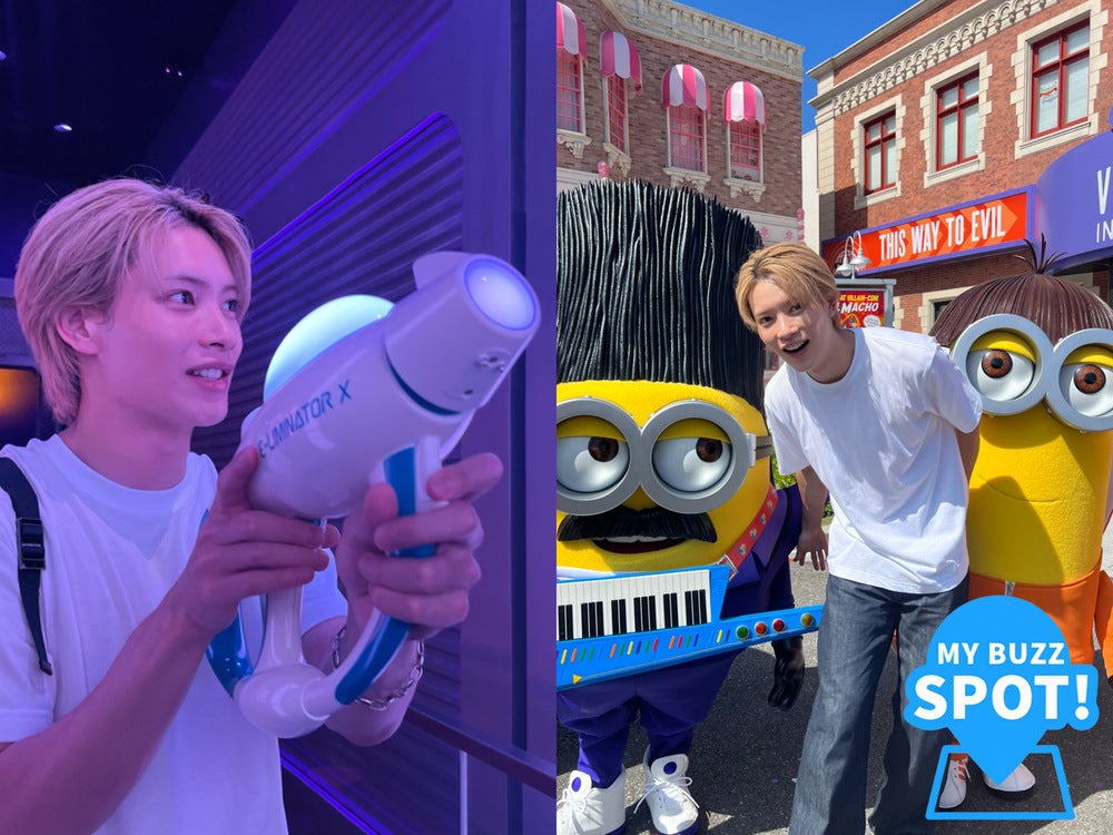 1.4倍に拡大！「ユニバーサル・スタジオ・ジャパン」の『ミニオン・パーク』最新作に潜入体験＆本音レビュー！