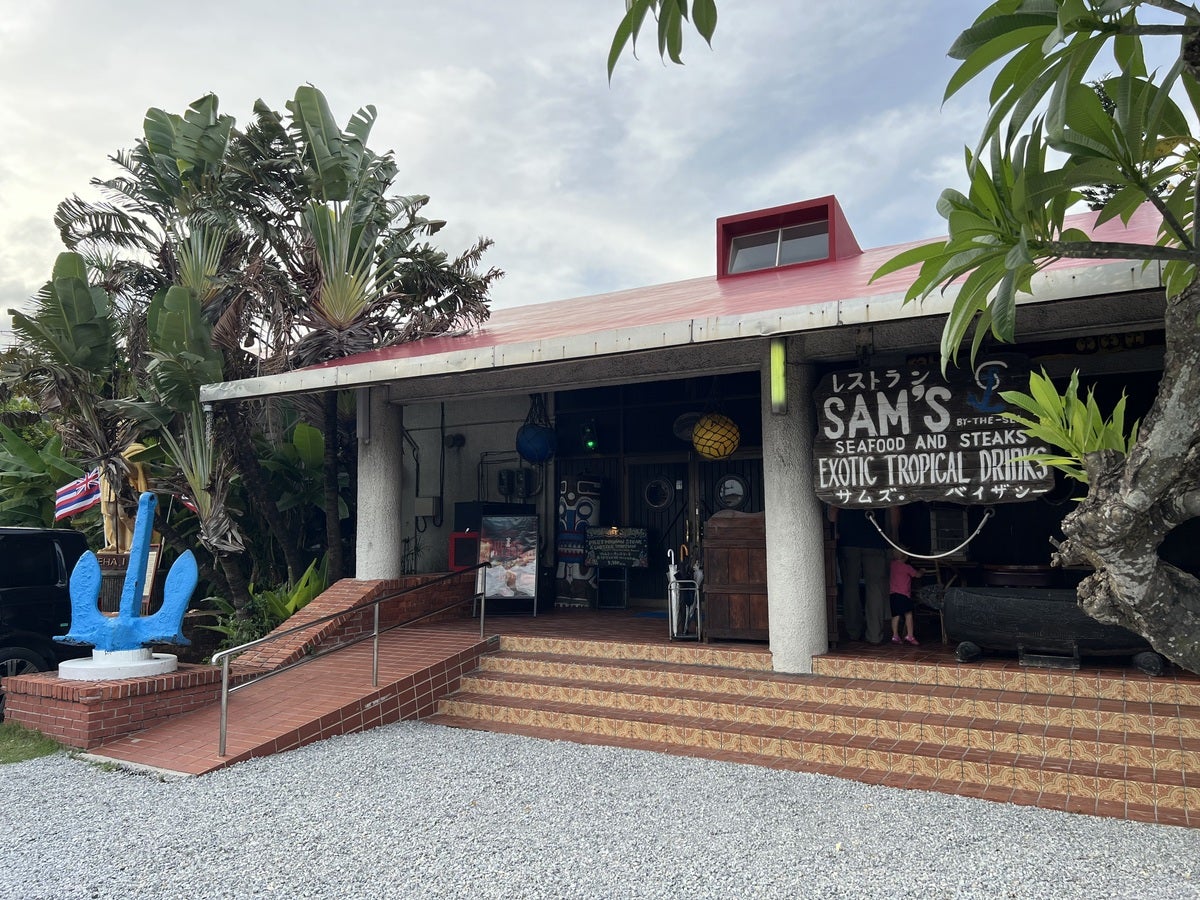 サムズバイザシー泡瀬店