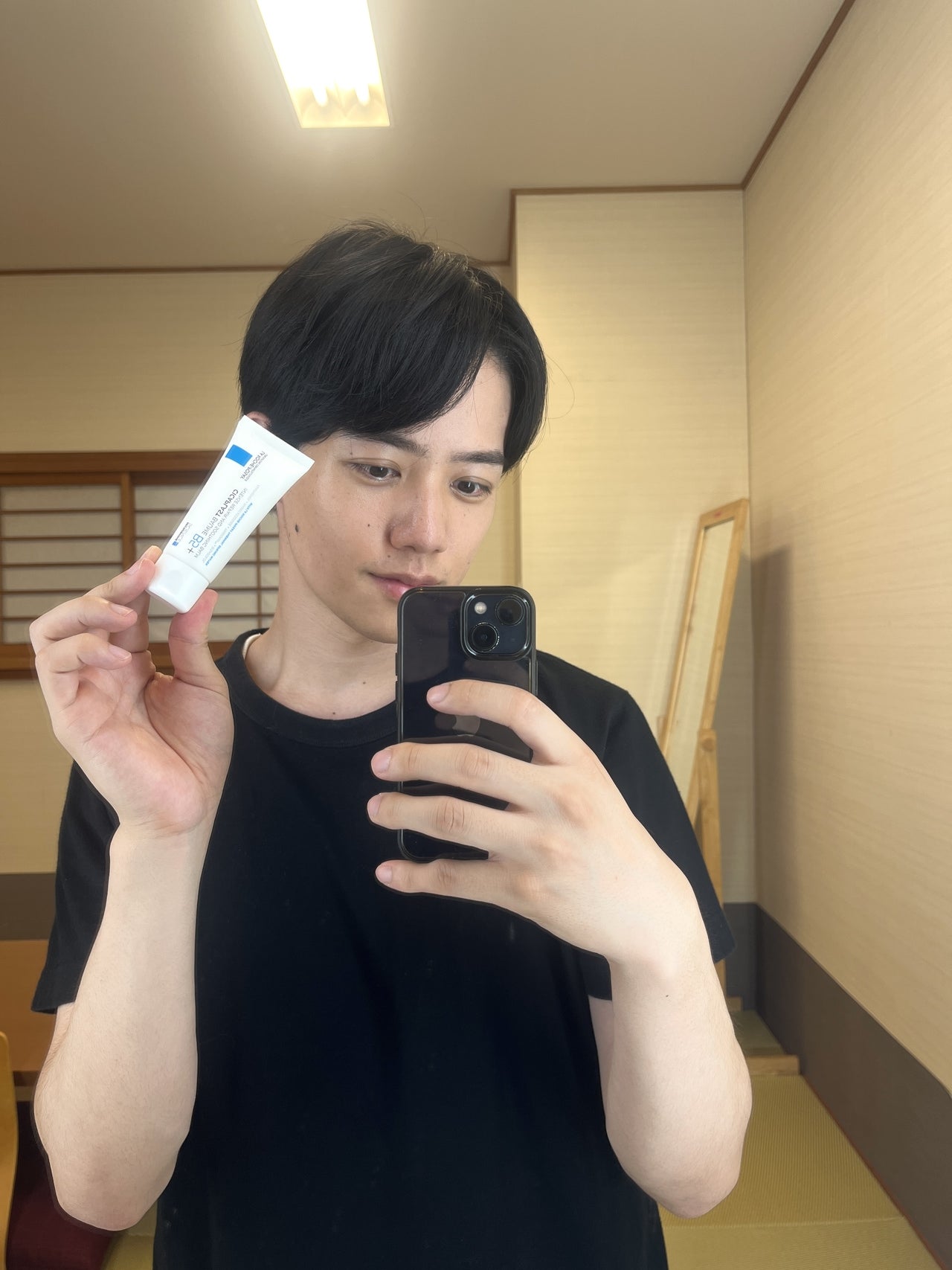 ラロッシュポゼ ビジュアル クリーム 樋之津