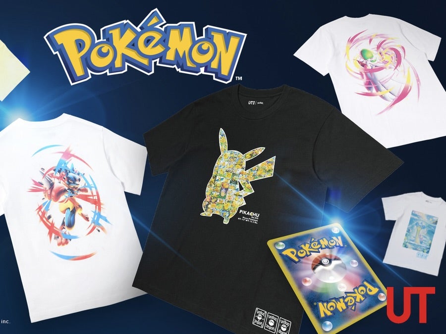 ポケモンカードがTシャツに!?「UT」と「ポケモン」のコラボウェアは絶対にゲットしたい大人から子供まで楽しめる豊富なラインナップ！