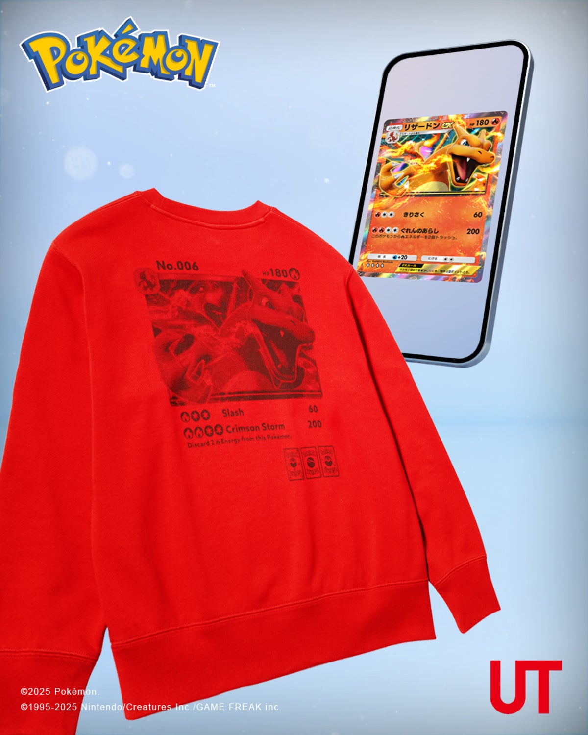 リザードン ex tシャツ kids