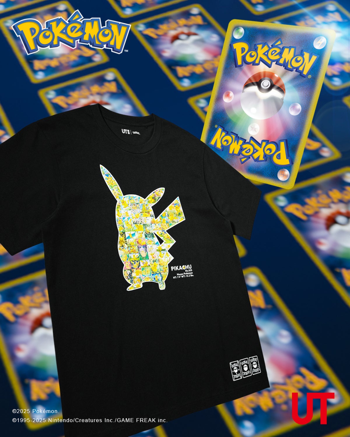 ピカチュウ Tシャツ