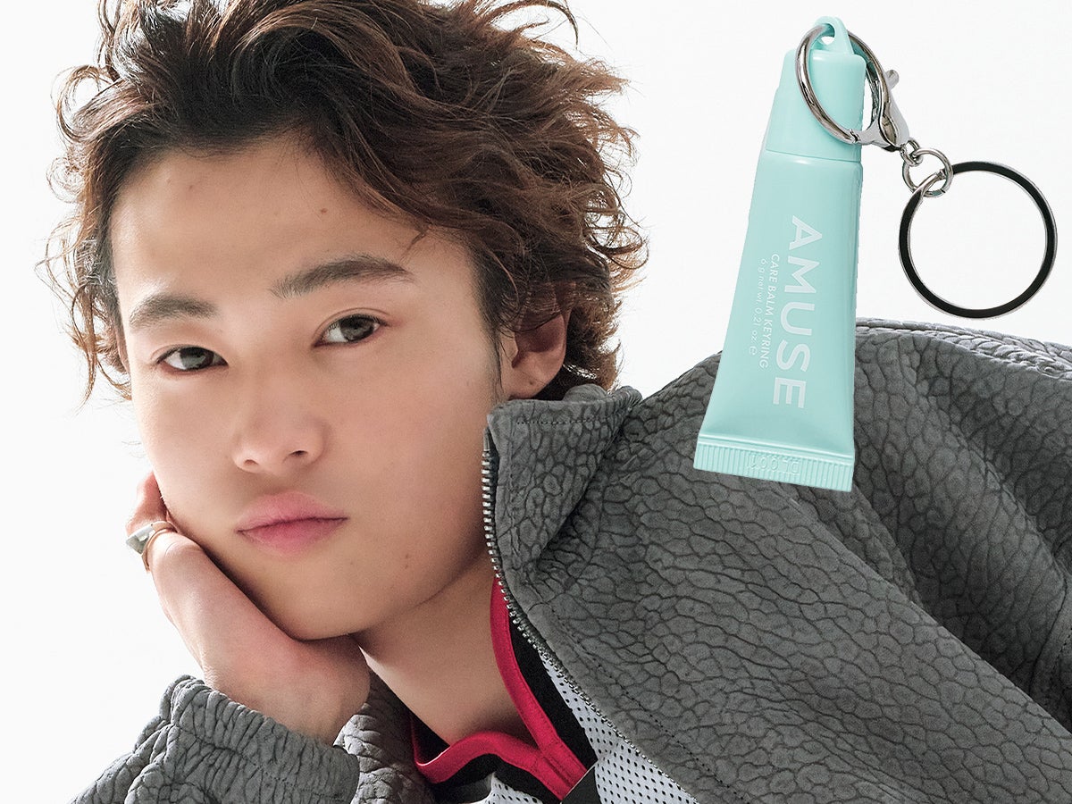 「荷物は小さいほどいい！」窪塚愛流が語る、注目度急上昇の“持ち歩きたくなる”モバイルコスメ