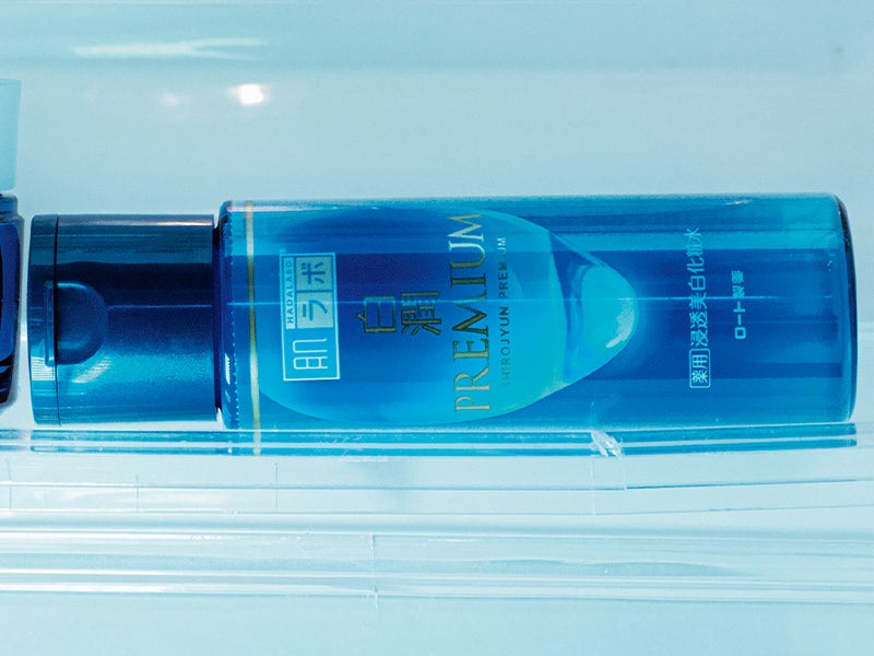 肌ラボの白潤プレミアム 薬用浸透美白化粧水