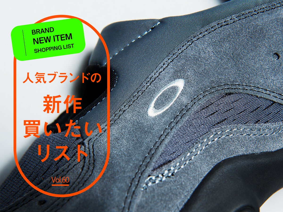 「オークリー」は“サングラスじゃないほう”もアツい！ 夏に活躍する大人グレーなサンダルスニーカーを服好きが試着＆本音レビュー！