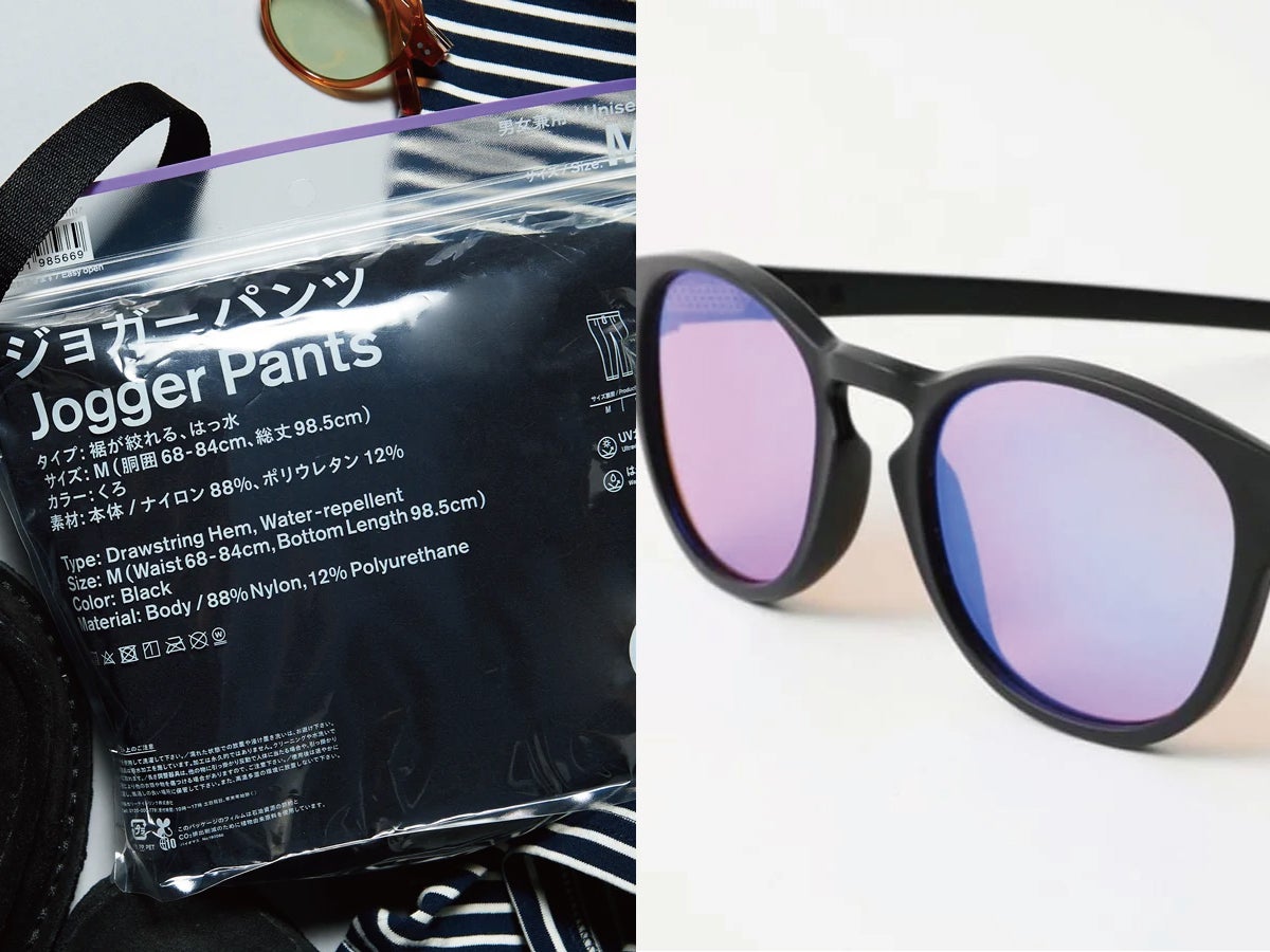 「ファミマ」の黒いジョガーパンツの“涼しい着こなし”、買ってよかったオラつかないサングラス、「サロモン」「キーン」「ナイキ」の名品サンダル【週間人気記事ベスト5】