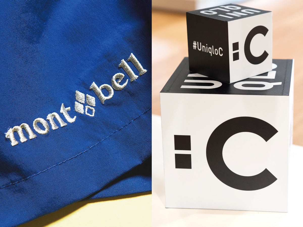 mont-bell ユニクロ　まとめ売り モンベル」10月に買うべきアイテム、すごくイイ「ユニクロ ユー