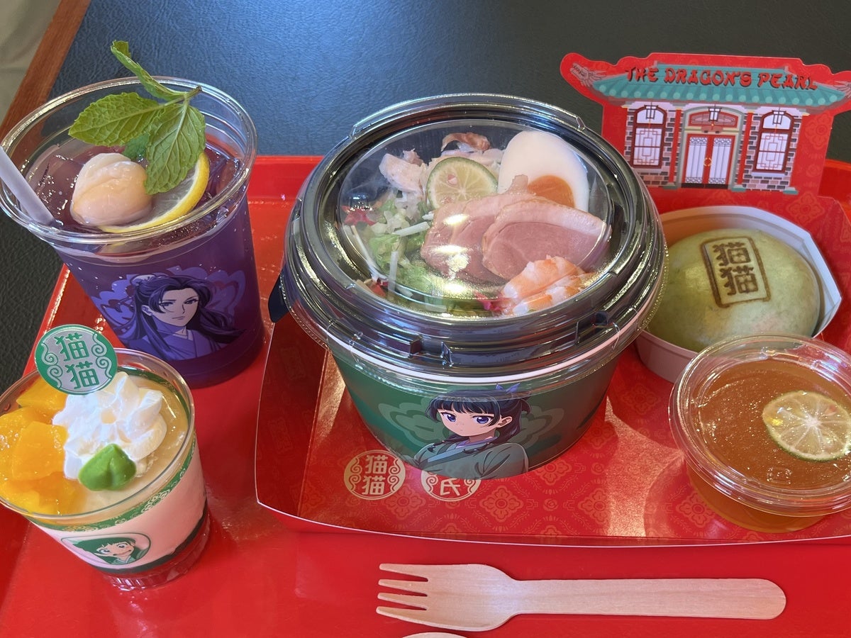薬屋のひとりごと レストランメニュー　一覧