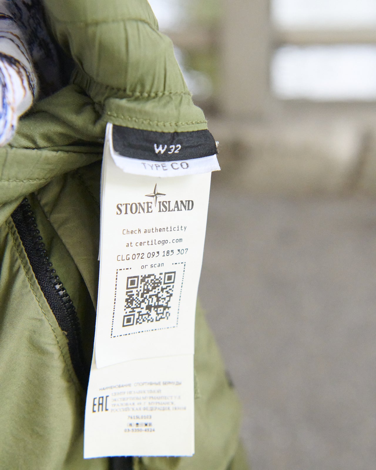 ストーンアイランド ショーツ 内タグ