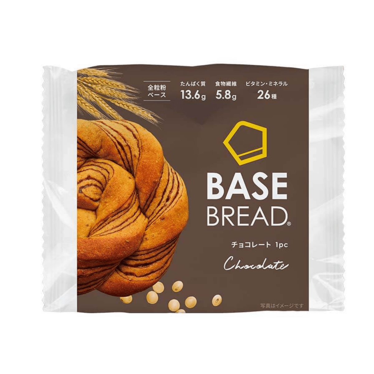 BASE BREAD® チョコレート