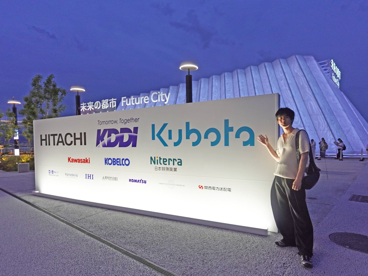 未来の都市パビリオン エントランス 2025年 大阪・関西万博 メンズノンノモデル 樋之津 琳太郎