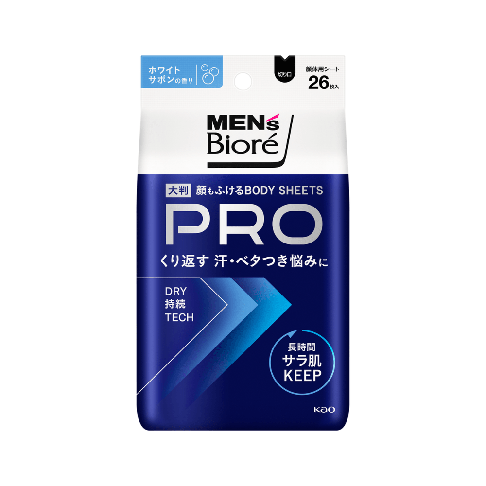 メンズビオレ 顔もふけるボディシートPRO