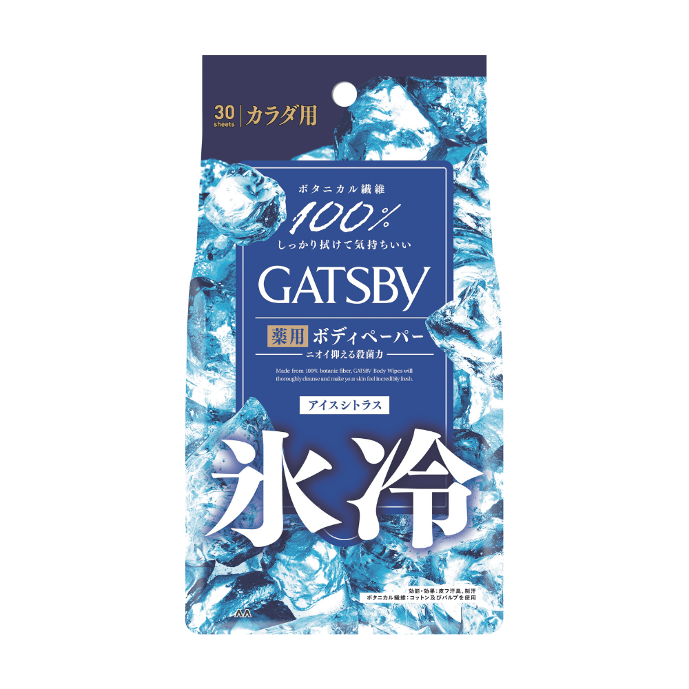 ギャツビー アイスデオドラント ボディペーパーN アイスシトラス