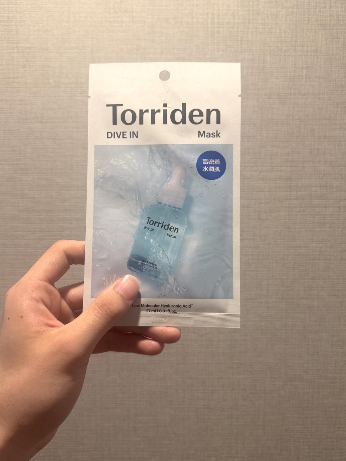 トリデン ダイブインマスク 商品画像