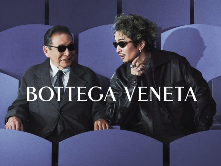 メインビジュアルにはタモリも登場！常田大希が「ボッテガ・ヴェネタ」の新キャンペーンでオリジナル楽曲を書き下ろし！