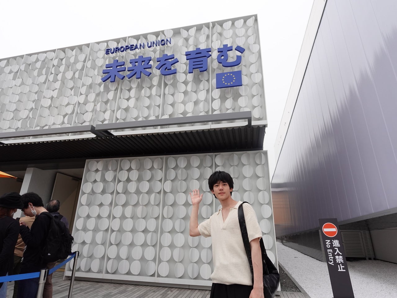EUパビリオン 2025年 大阪・関西万博 メンズノンノモデル 樋之津 琳太郎展示内容