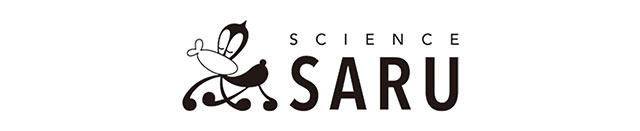 サイエンスSARU