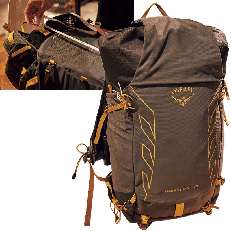 オスプレーのタロンベロシティ30(¥34,100)