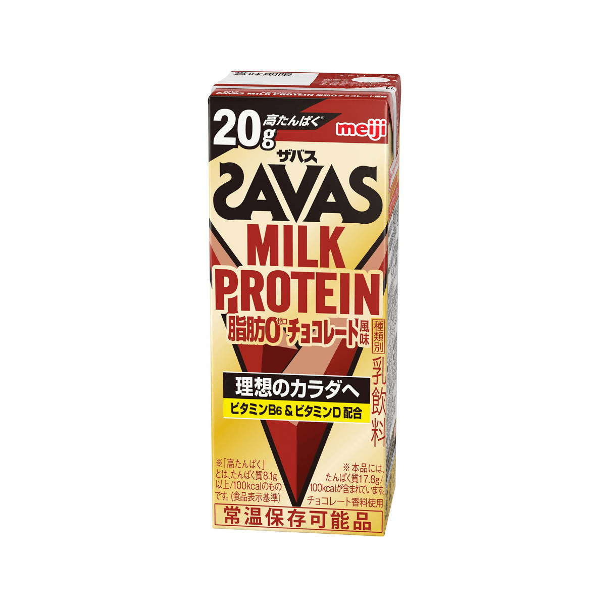 ザバズ MILK PROTEIN 脂肪0 チョコレート風味