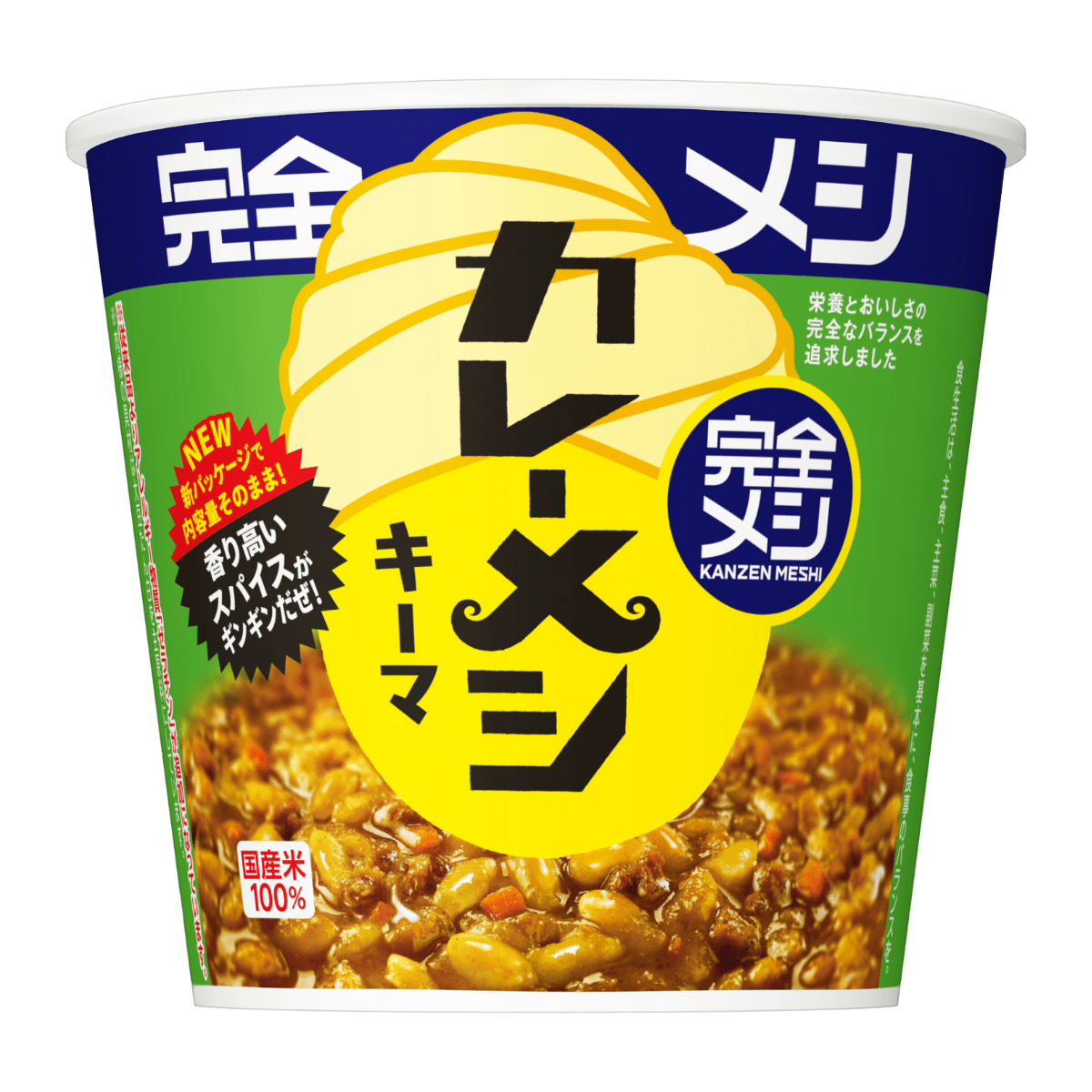 完全メシ キーマカレーメシ スパイシー