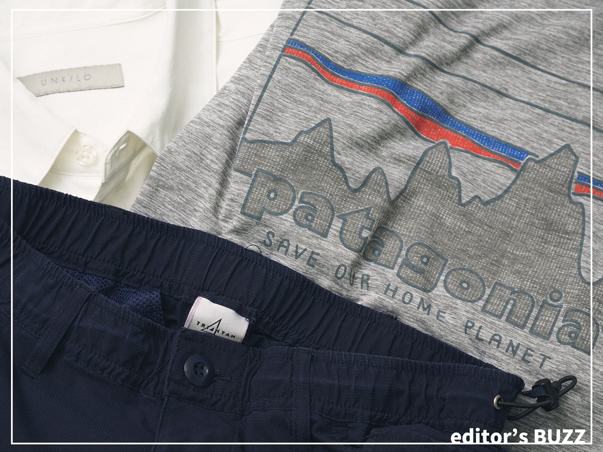 買ってよかった「涼しい服」３選。接触冷感、ドライタッチ…パタゴニアなどひんやりな機能派ウェアで酷暑を乗り切ります！[編集者の愛用私物 #200]