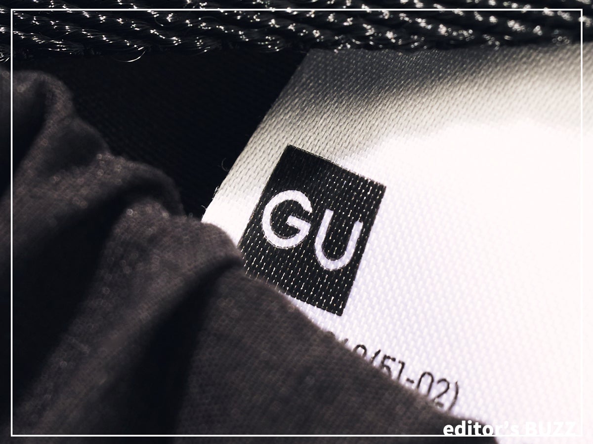 「GU」の“三刀流”パンツがコスパ最高すぎて鬼リピ中。2,000円以下で大人っぽさも叶う！／ジーユー[編集者の愛用私物 #226]