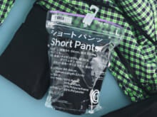 「ファミマ」の“黒いショートパンツ”はどうはくのが正解？服のプロがレクチャー！ [そうりりん×FamilyMart / Convenience Wear]