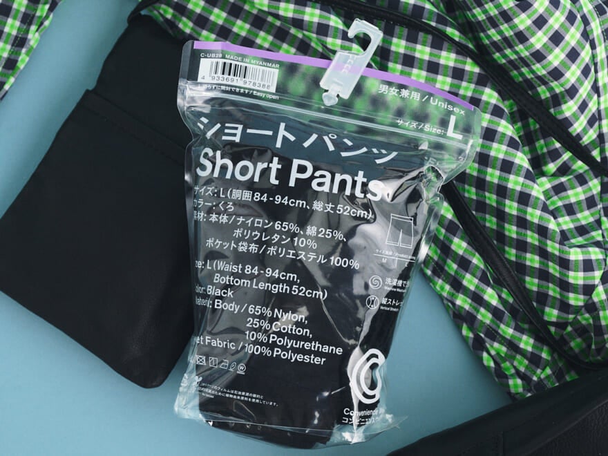 「ファミマ」の“黒いショートパンツ”はどうはくのが正解？服のプロがレクチャー！ [そうりりん×FamilyMart / Convenience Wear]