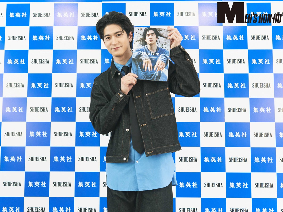 中島裕翔1st写真集『Hue I am』発売記者会見に潜入