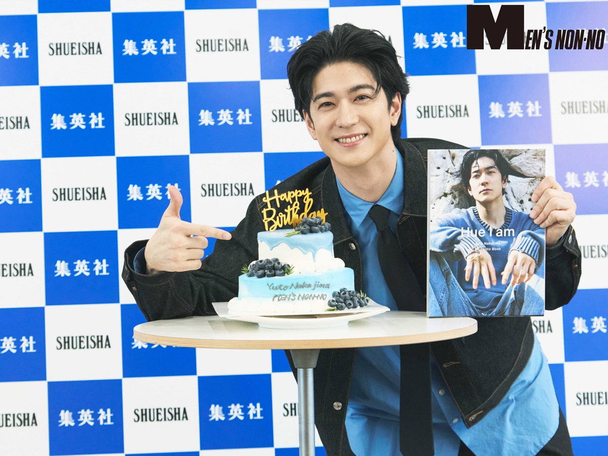 中島裕翔1st写真集『Hue I am』発売記者会見に潜入 誕生日ケーキ