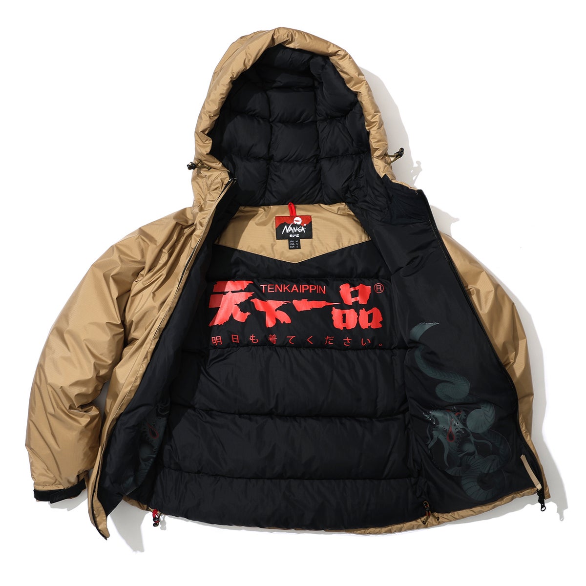 ナンガ 天下一品 新作 裏地ロゴ