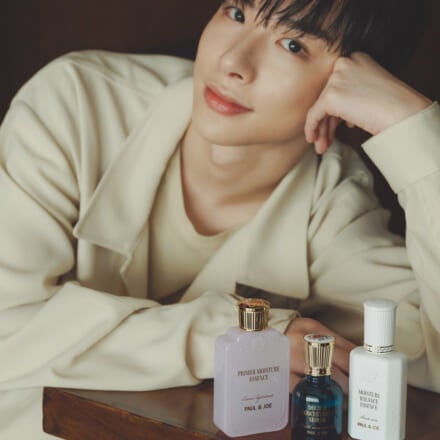 いつだって、いい肌でいるために！　僕の毎日に寄り添う、3つの“プラス”スキンケア［よしあき meets ポール ＆ ジョー ボーテ］