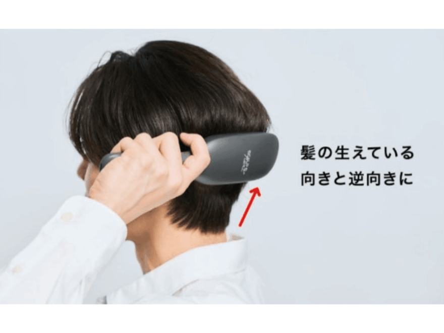 上手なブローのやり方