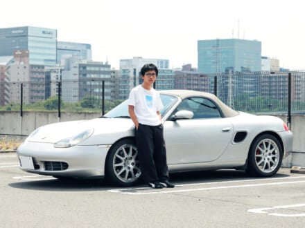「ポルシェ ボクスター S」が6台目の愛車。古すぎず、新しすぎず、Y2Kなスポーツカーが今っぽい！【俺たち20代“クルマ・バイク”語り！／Vol.47 ①】