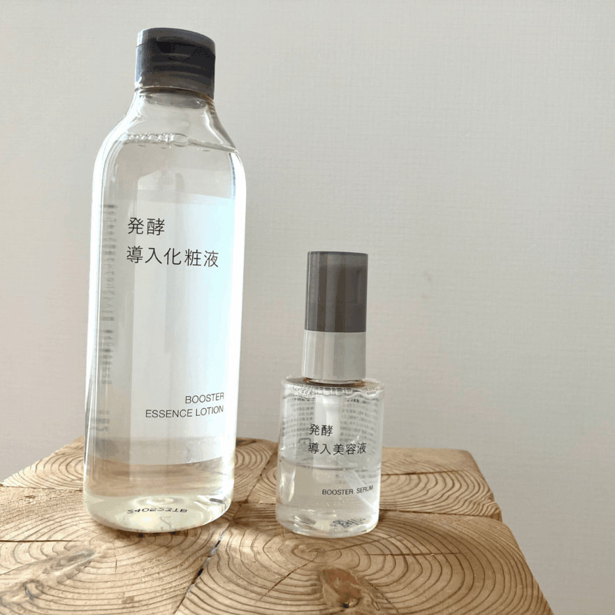 無印良品の発酵導入化粧液と発酵導入美容液