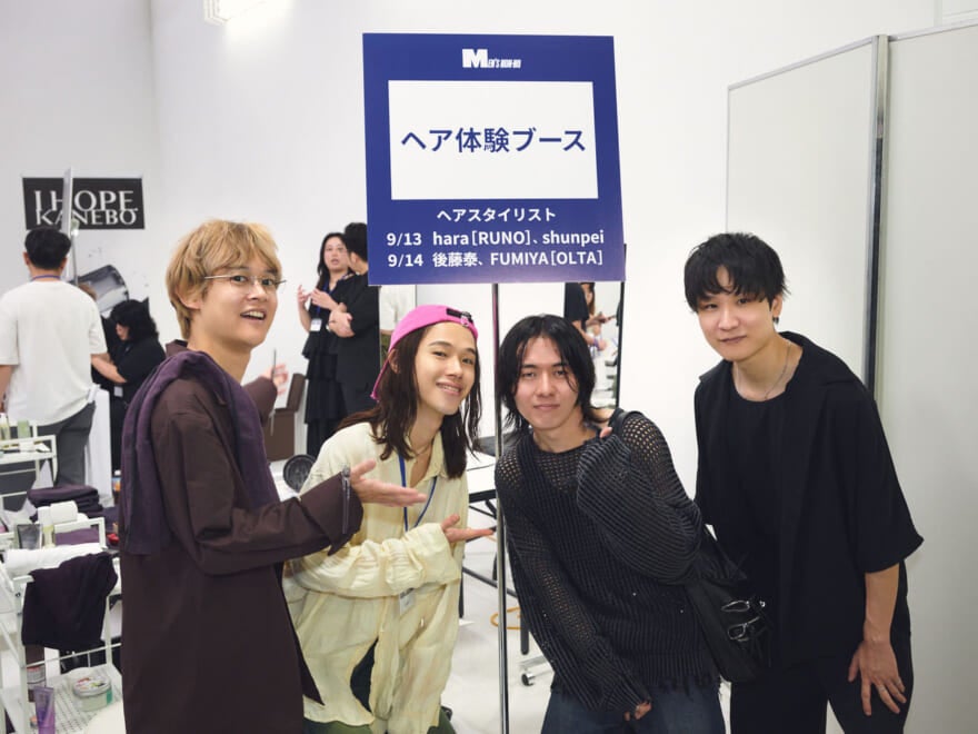 ヘアアレンジブース 一日目