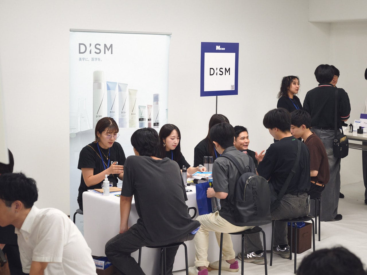 ディズム　ブースの様子　読者