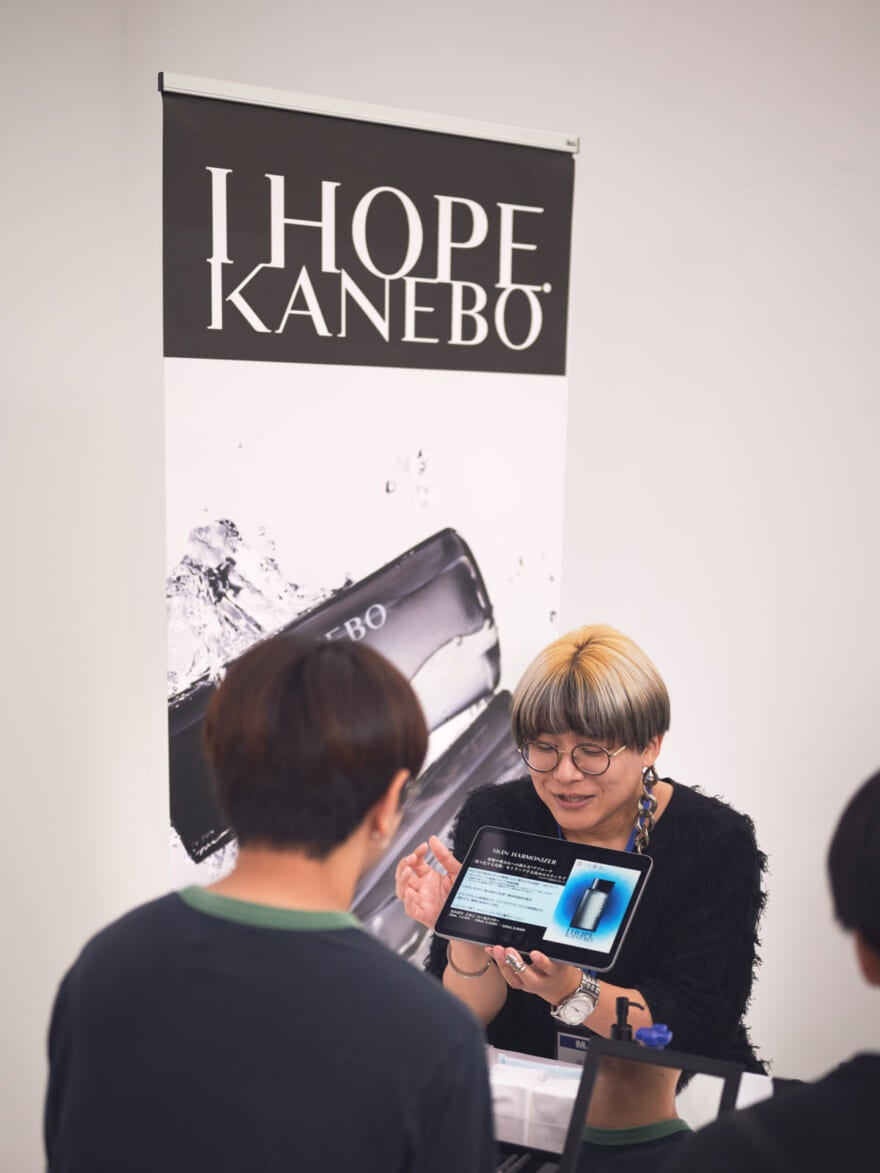 カネボウ ブースの様子 読者体験