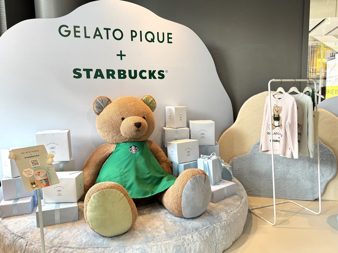 スタバ×ジェラピケコラボ 渋谷cocoti店イベントの様子