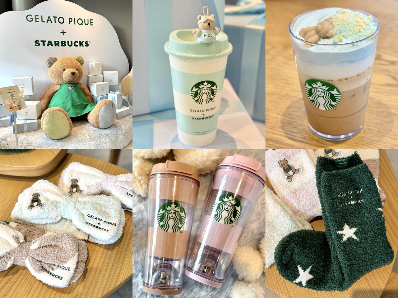 スタバ×ジェラピケコラボグッズ、メニュー、イベントまとめ