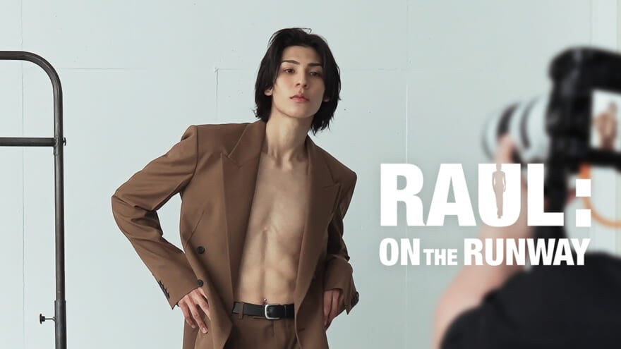 ラウール On The Runwayのキービジュアル