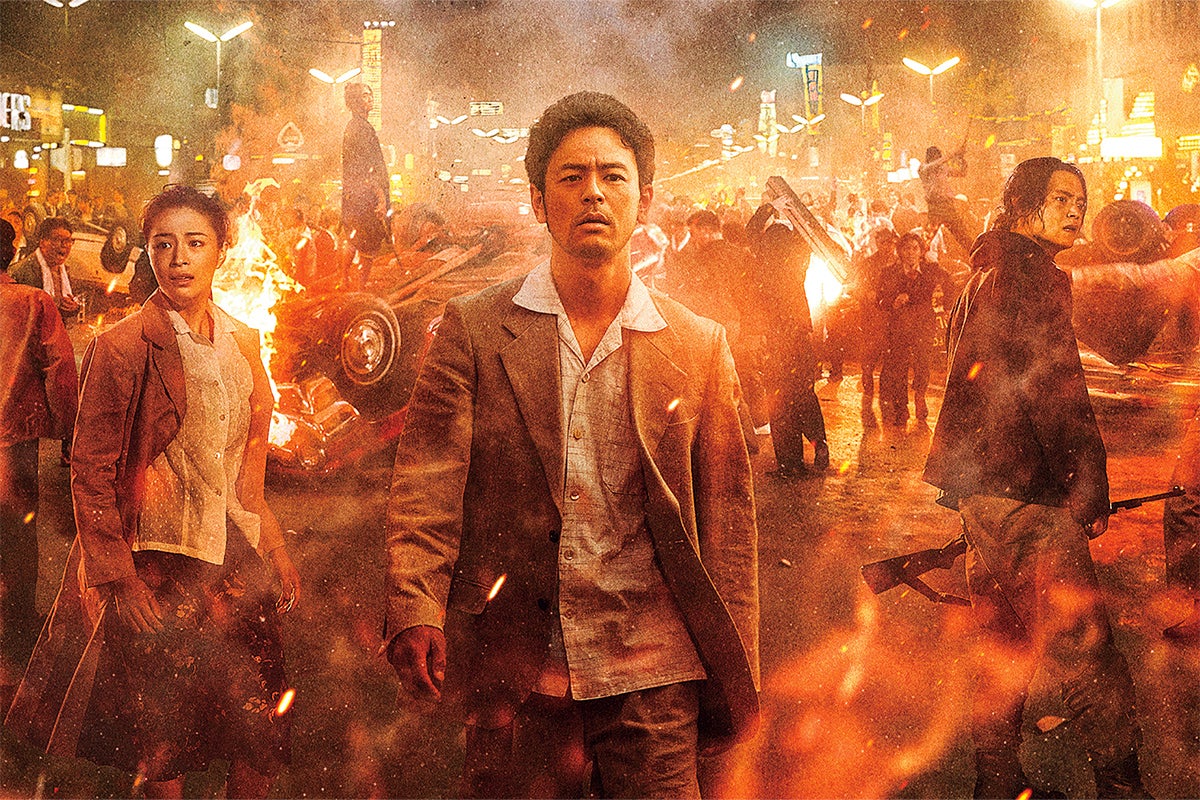 映画「宝島」