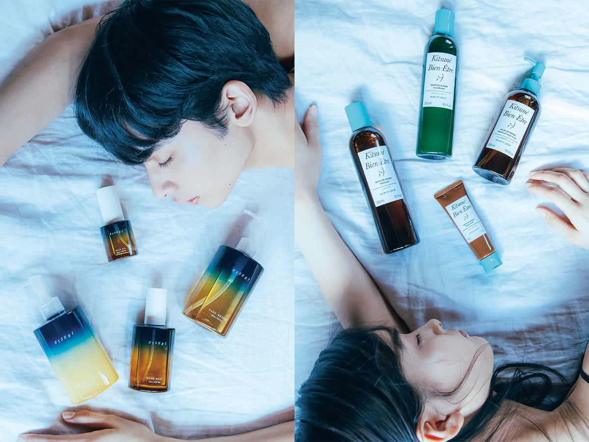 QOLが上がる。彼女との距離も近づく。二人でシェアするデイリーユースな香り