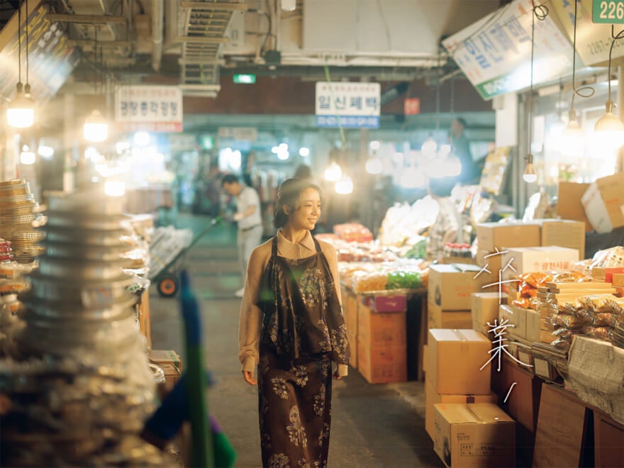 上白石萌音／卒業！