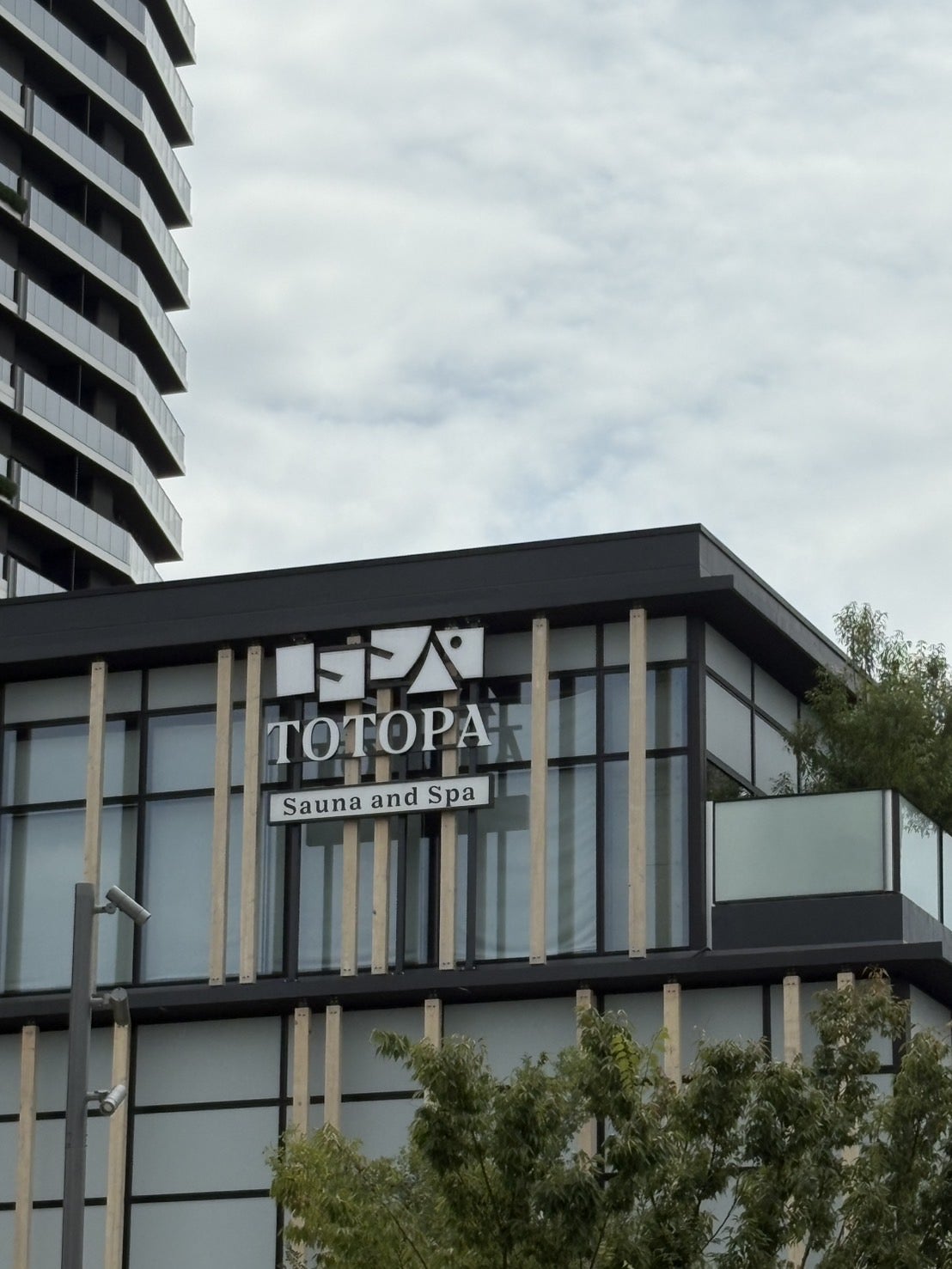 TOTOPA施設の外観