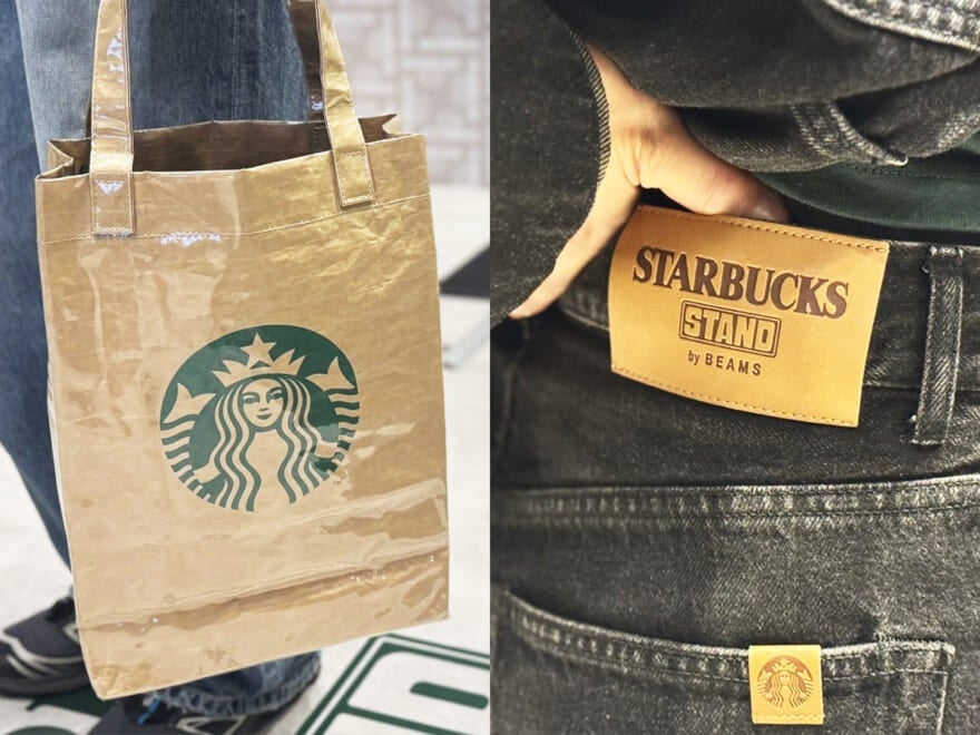 「スタバ」のデニム!? 「ビームス」最新コラボ全16型を実物レビュー！バッグ、スウェット…どれも争奪戦必至！[STARBUCKS STAND by BEAMS］