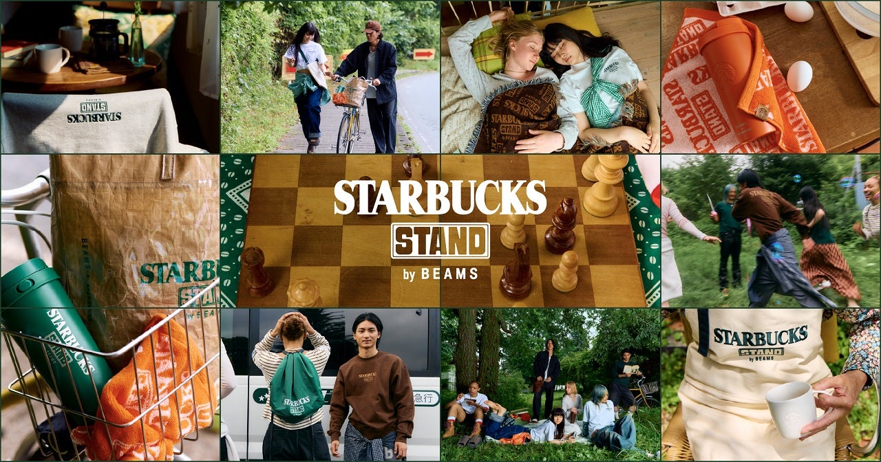 ビームスとスターバックスがタッグを組んだ新定番「STARBUCKS STAND by BEAMS」ビジュアル